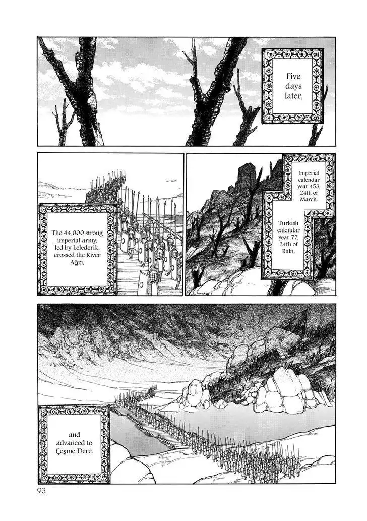 Shoukoku no Altair Chapter 105 18
